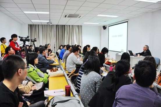 mhtml:file://C:\Users\lenovo\Desktop\新闻稿网页汇总\20130509第十四期河仁慈善论坛邀请上海社会科学院经济研究所梁中堂教授做主题讲座.mht!http://sociology.nju.edu.cn/uploadfile/201305/20130514025554886.jpg